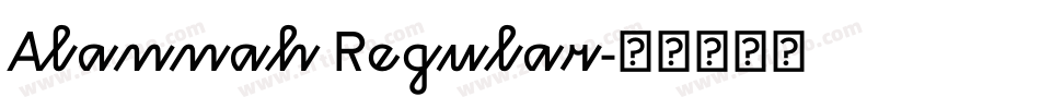 Alannah Regular字体转换